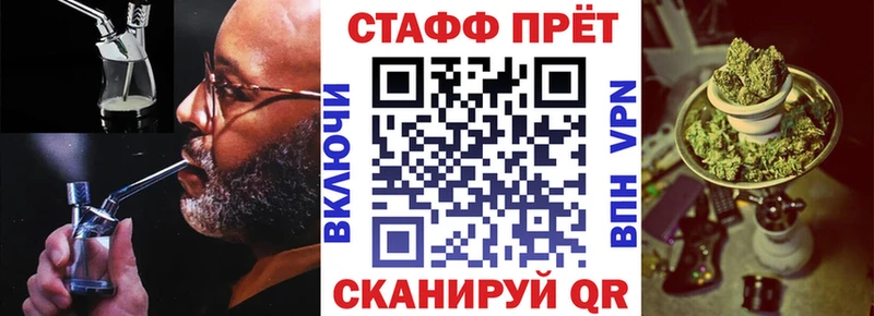 Где продают наркотики Туран АМФ  Псилоцибиновые грибы  ГАШИШ  Мефедрон  КОКАИН  Alpha-PVP 