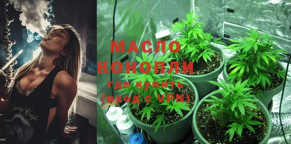 меф Абинск