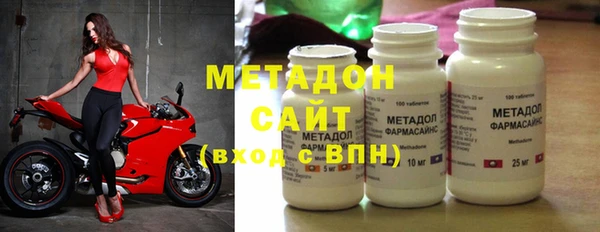 apvp Абдулино