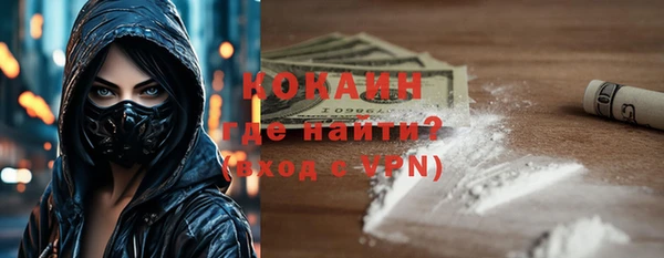 мяу мяу мука Абаза
