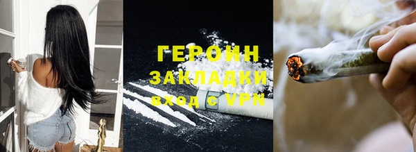 apvp Абдулино