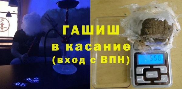 мяу мяу мука Абаза