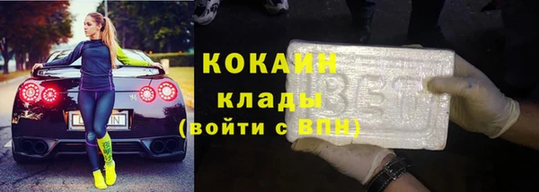 мяу мяу мука Абаза