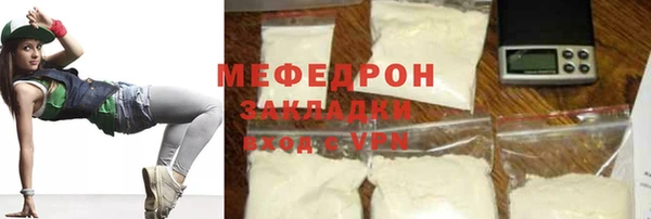 apvp Абдулино