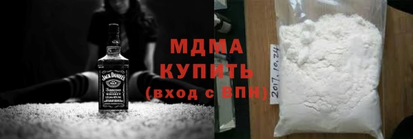 apvp Абдулино