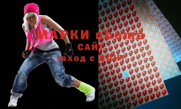 меф Абинск