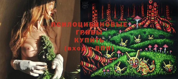 бутик Нея