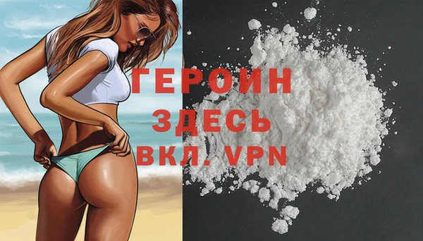 мяу мяу мука Абаза