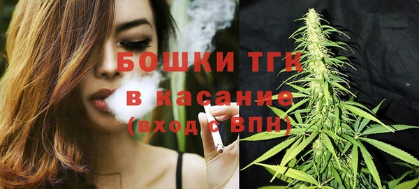 apvp Абдулино