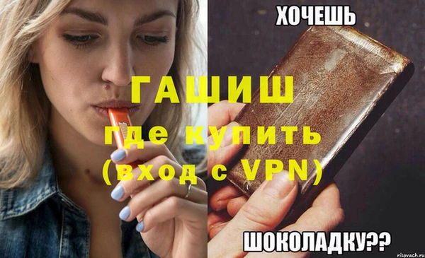 apvp Абдулино