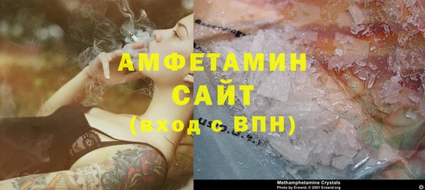 apvp Абдулино