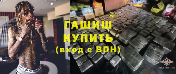 мяу мяу мука Абаза