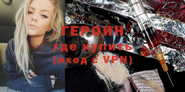 apvp Абдулино