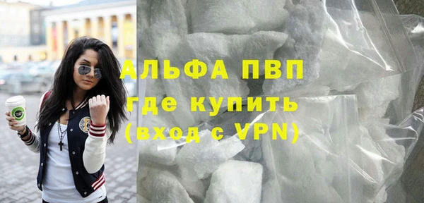мяу мяу мука Абаза